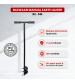 Balwaan Manual Earth Auger 6 Inch BE-6M